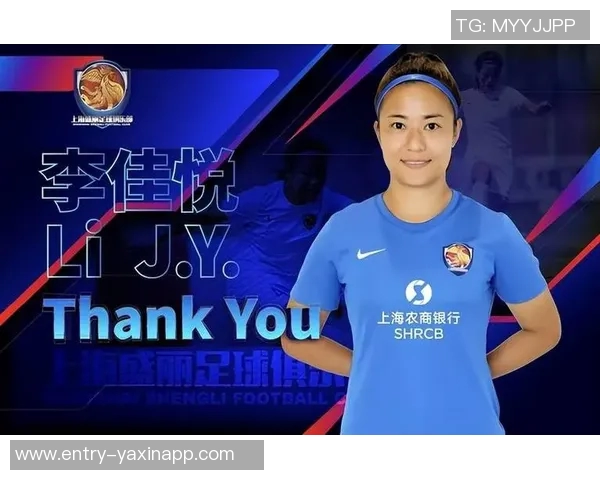 李佳悦分享A级教练证书36岁新身份开启全新旅程